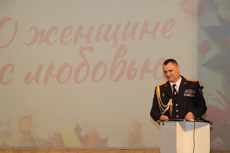 Праздничный концерт "О женщине с любовью", прошел в ККЗ «Искра»