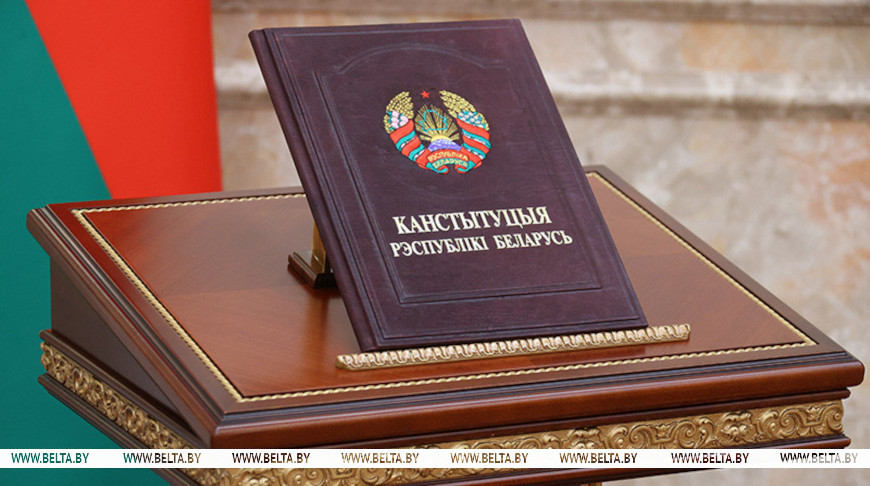 Belarus' presidential inauguration scheduled for 25 March