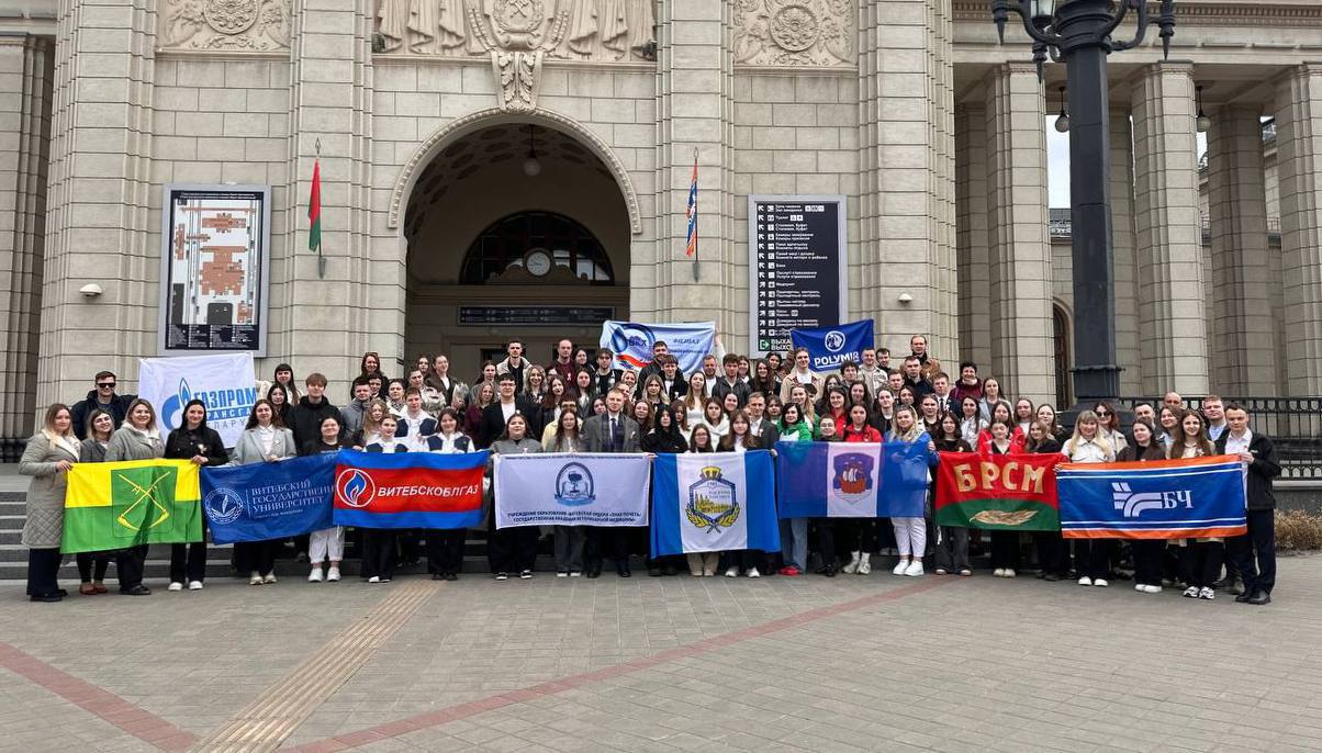Студенты и работающая молодежь Витебской области стали участниками патриотического проекта «Маршрут Памяти»