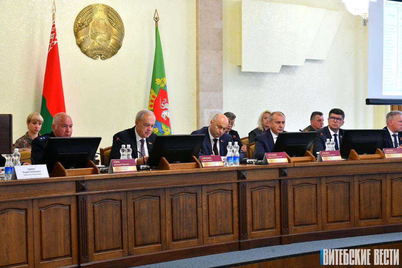 У Віцебску праходзіць пасяджэнне абласнога выканаўчага камітэта па актуальных пытаннях сельскай гаспадаркі і землеўпарадкавання