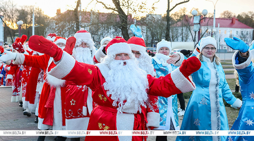 Procession of Father Frosts and Snow Maidens in Minsk