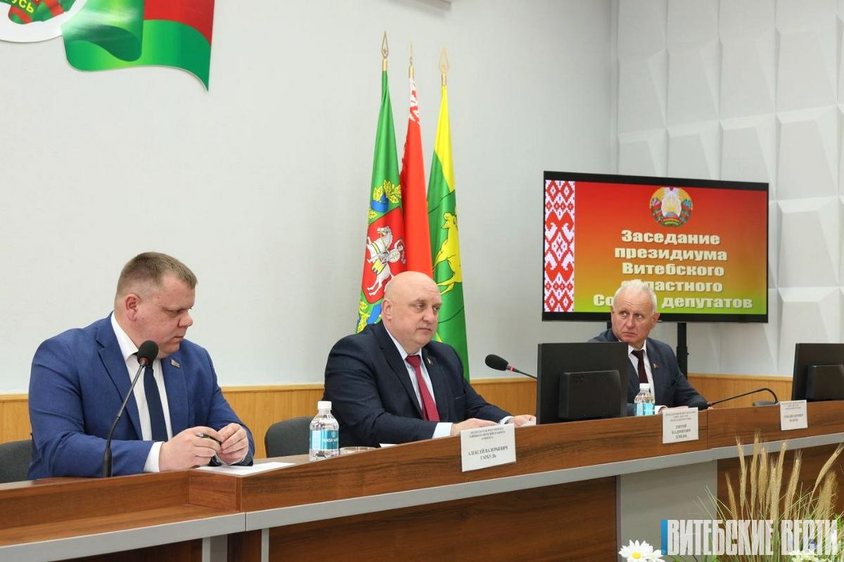 Якія ініцыятывы з'явіліся ў Віцебскай вобласці па патрыятычным выхаванні?