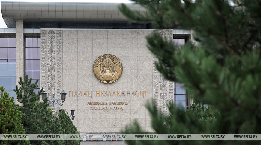 Lukashenko approves new appointments in several ministries