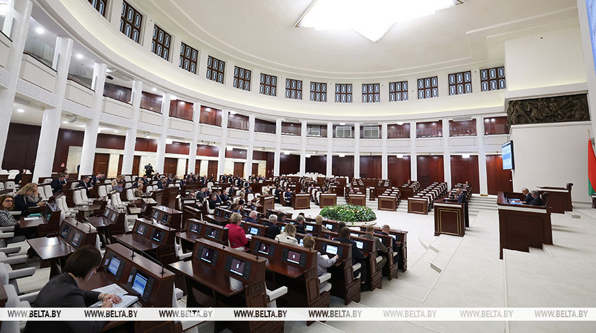 House of Representatives finalizes review of Belarus’ 2026 fiscal bills