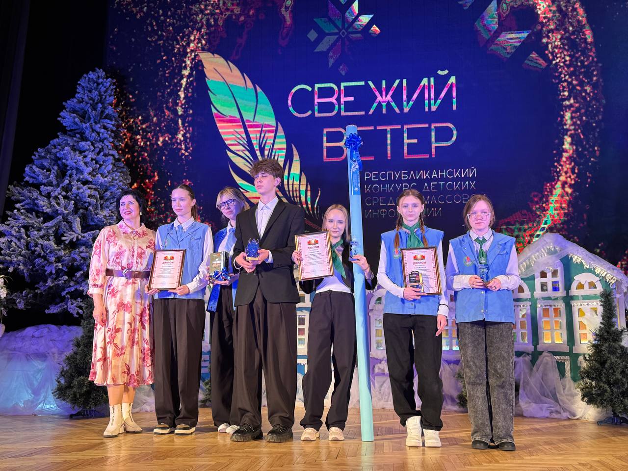 Учащиеся витебской гимназии № 3 стали победителями республиканского конкурса «Свежий ветер» в номинации «Лучший школьный блог»