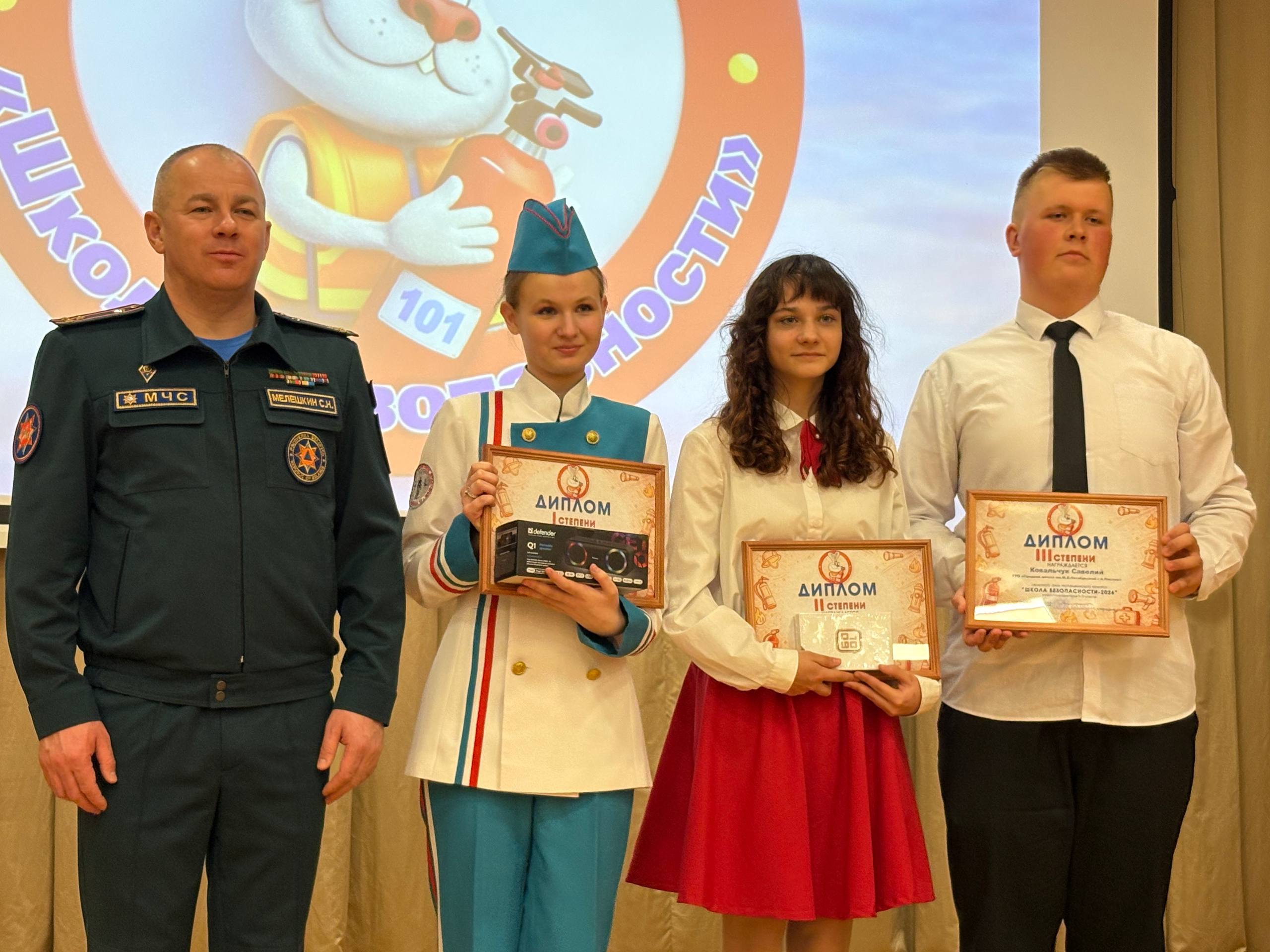 Триумф на «Школе безопасности – 2026»: витебская гимназистка Анастасия Борисова стала лучшей в области