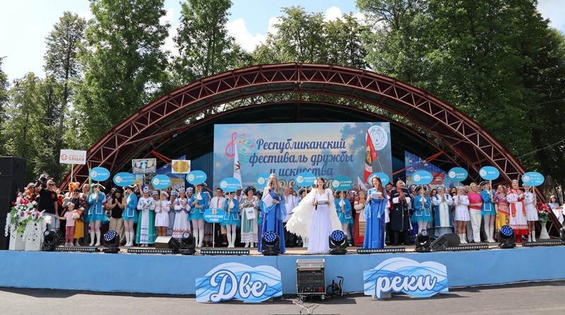 Докшичане приглашаются для участия в конкурсах в рамках Дня города и фестиваля «Две реки»