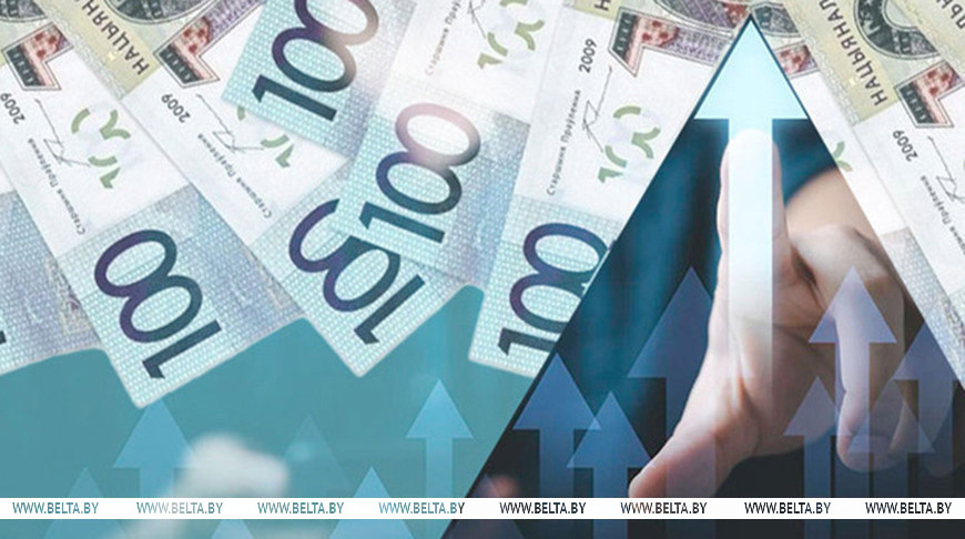 У Беларусі з 1 лістапада павышаюцца памеры бюджэту пражытачнага мінімуму