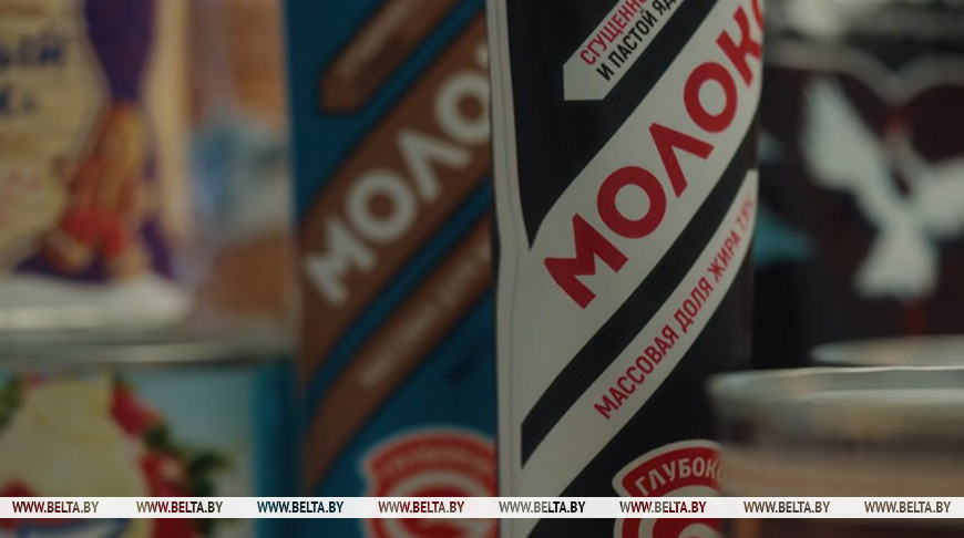 Аляксандр Лукашэнка ацаніў! Паглядзіце, як вырабляецца беларуская згушчонка 