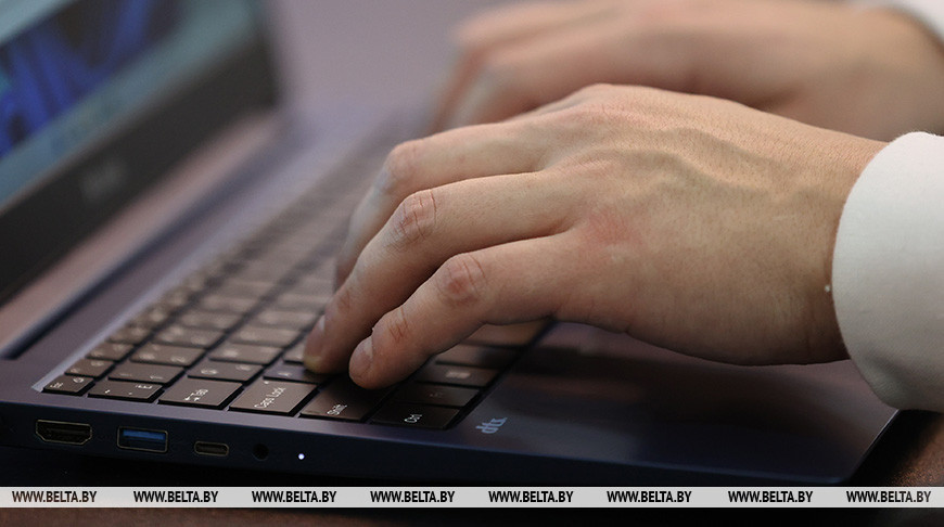 У Беларусі створаць аўтаматызаваную інфасістэму для сферы адукацыі 