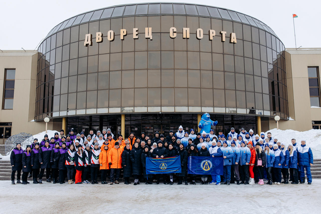 В Витебской области прошла XXV Республиканская спартакиада государственного объединения «Белвтормет»