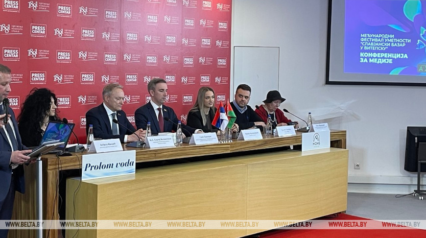 Культурная дыпламатыя: дырэкцыя фестывалю "Славянскі базар у Віцебску" ўпершыню пабывала ў Сербіі 