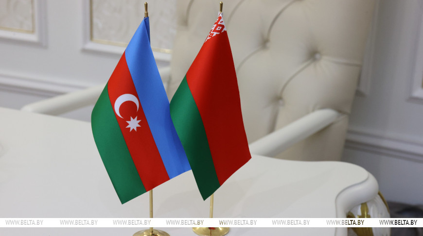 Belarus, Azerbaijan sign agreement on mutual recognition of driver’s licenses