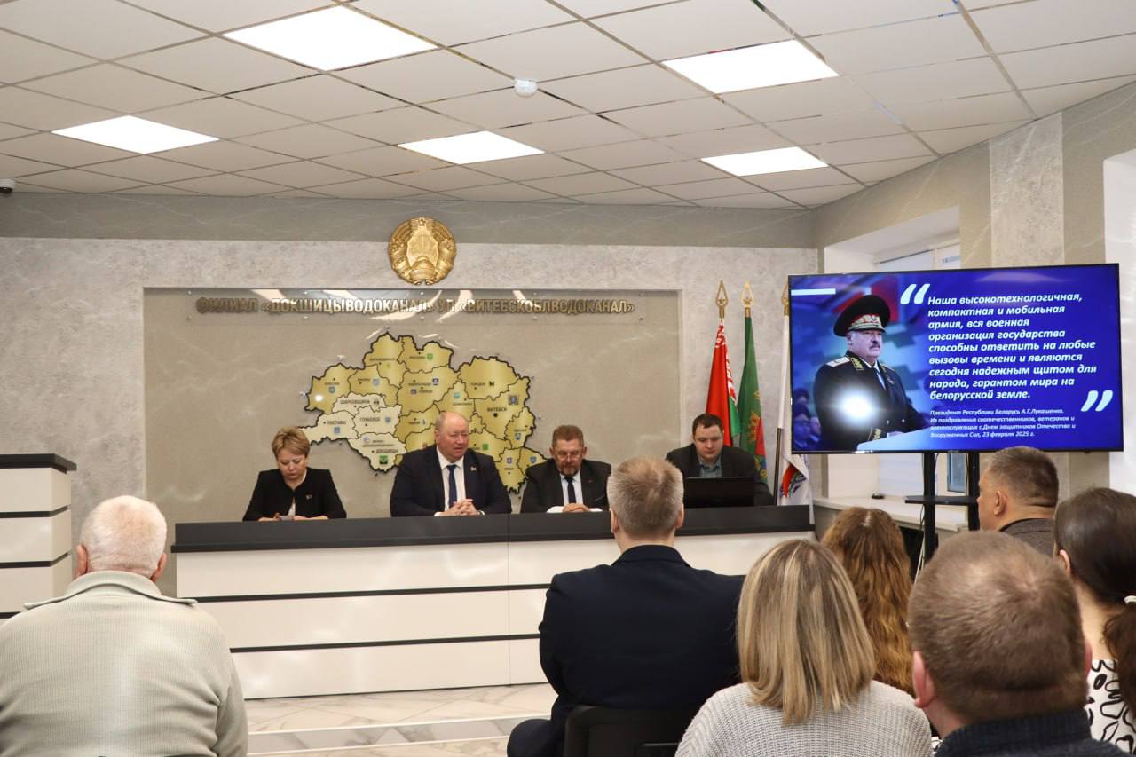  Единый день информирования на тему «Оборонительная мощь белорусской армии и патриотизм в современных условиях» проходит в Докшицком районе