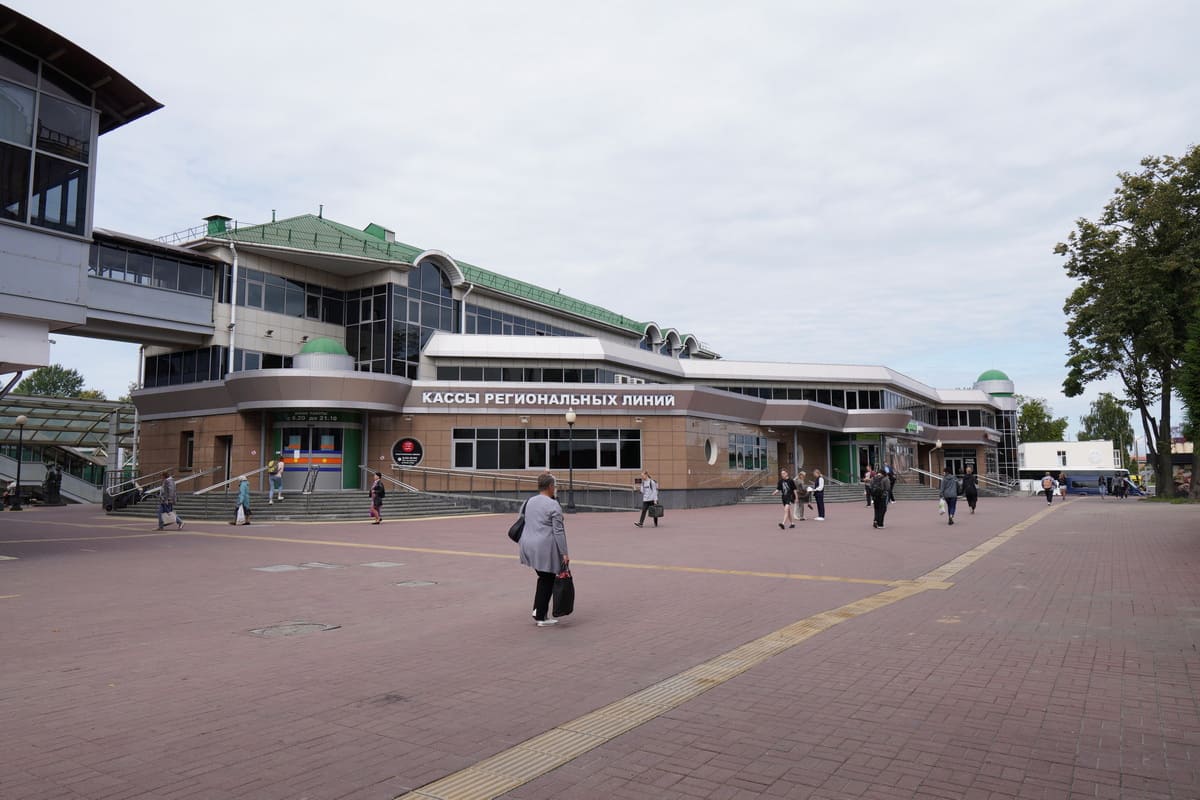 Административный корпус Белорусской железной дороги в Витебске и еще более 100 объектов предлагаются к продаже на аукционе в декабре