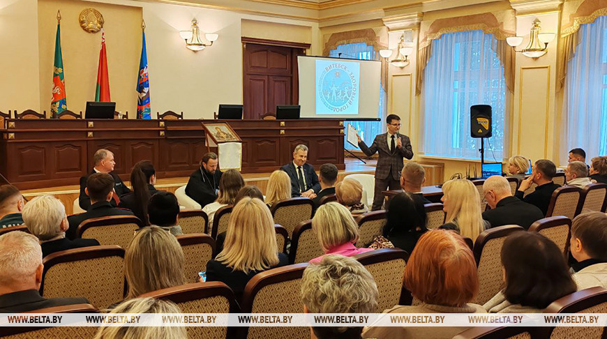 Трэнд на цвярозасць: на форуме ў Віцебску абмеркавалі, што дапаможа справіцца са шкоднай звычкай
