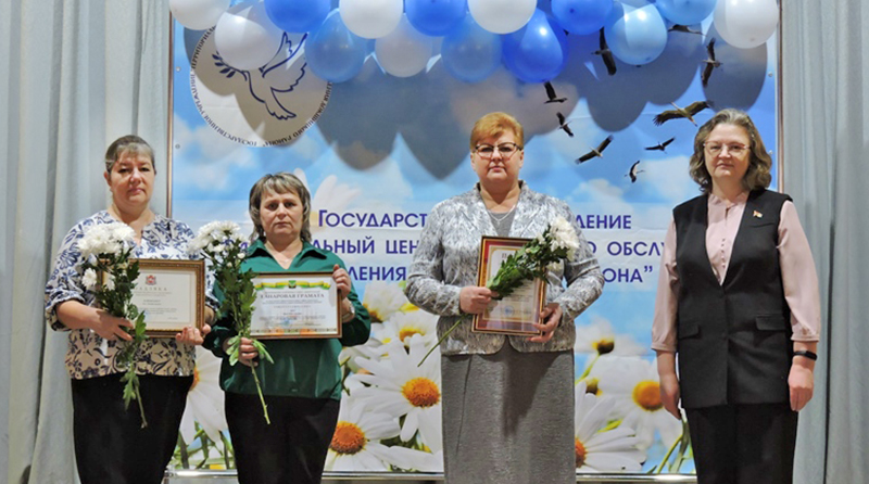 В Докшицах поздравили работников социальной защиты