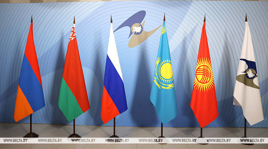 Lukashenko to chair EAEU summit, attend Eurasian Economic Forum in Minsk