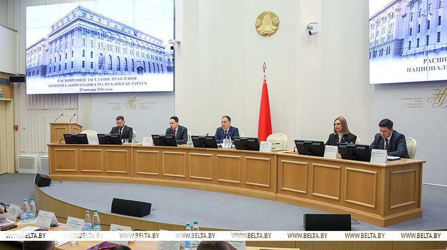 Беларускія банкі ў 2025 годзе павялічылі інвестыцыйнае фінансаванне ў 1,5 раза