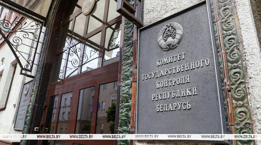 Прэзідэнт Беларусі павіншаваў работнікаў і ветэранаў органаў дзяржкантролю з прафесійным святам