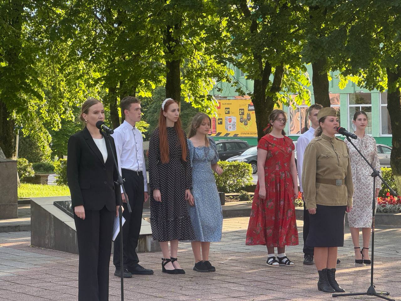 Гражданско-патриотическая акция "Свеча памяти"