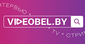 Видеобел
