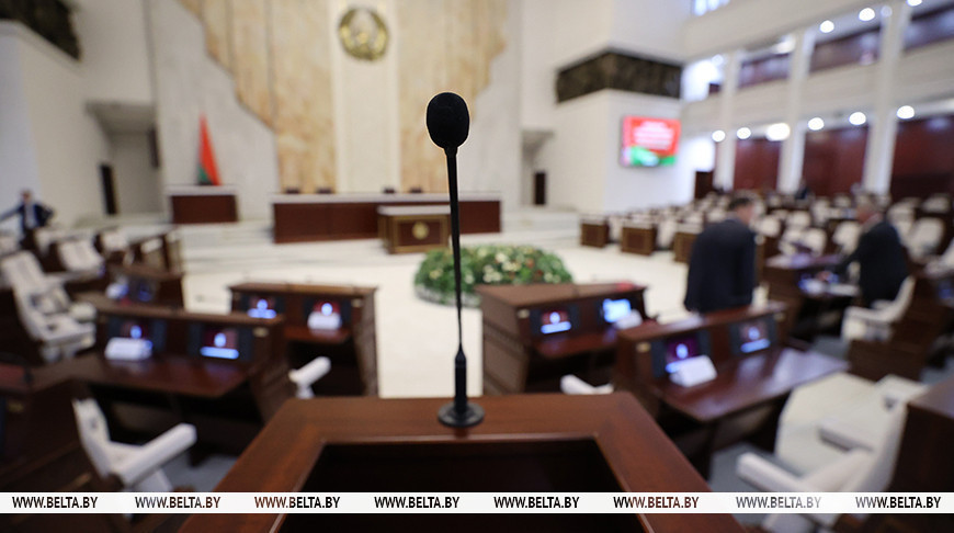 Two chambers of Belarus’ parliament to hold joint session on 21 January