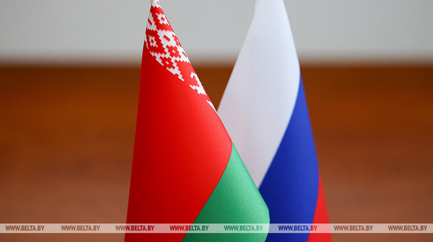 Union State MPs to discuss Belarus-Russia programs in science, education