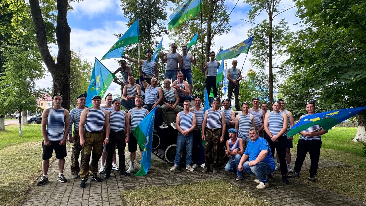 У Докшыцах святкуюць Дзень паветрана-дэсантных войскаў і сіл спецыяльных аперацый Узброеных сіл Рэспублікі Беларусь