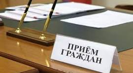 19 августа 2025 г. будет вести личный прием граждан и юридических лиц Министр сельского хозяйства и продовольствия Республики Беларусь Горлов Юрий Николаевич