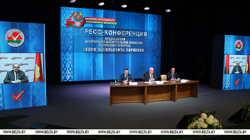 ЦВК плануе падвесці канчатковыя вынікі выбараў Прэзідэнта Беларусі 3 лютага 