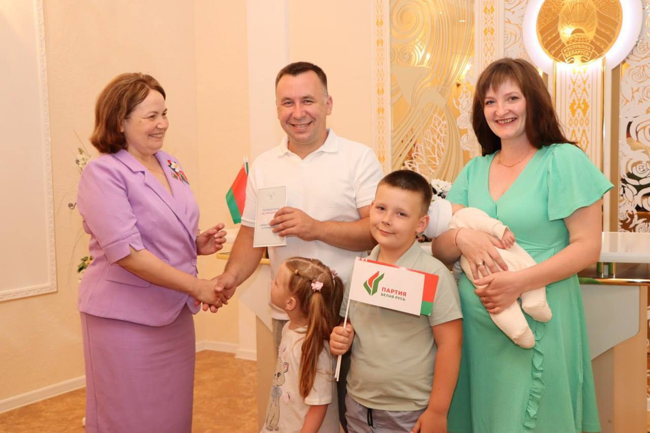 Трэці – Бацькаў!